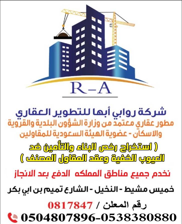 whatsapp image 2025 07 19 at 15.30.30 43b76f02